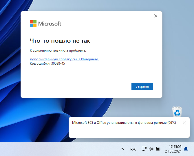 35c61c98c7e971cbadfce0fa67c6bd0e.png