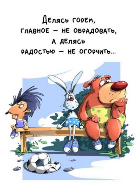 1748793665.png