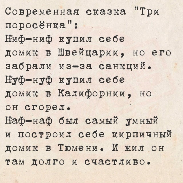 74895c1a23_19732767.jpg
