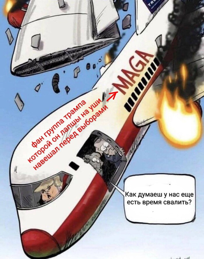 pttcjfut.jpg