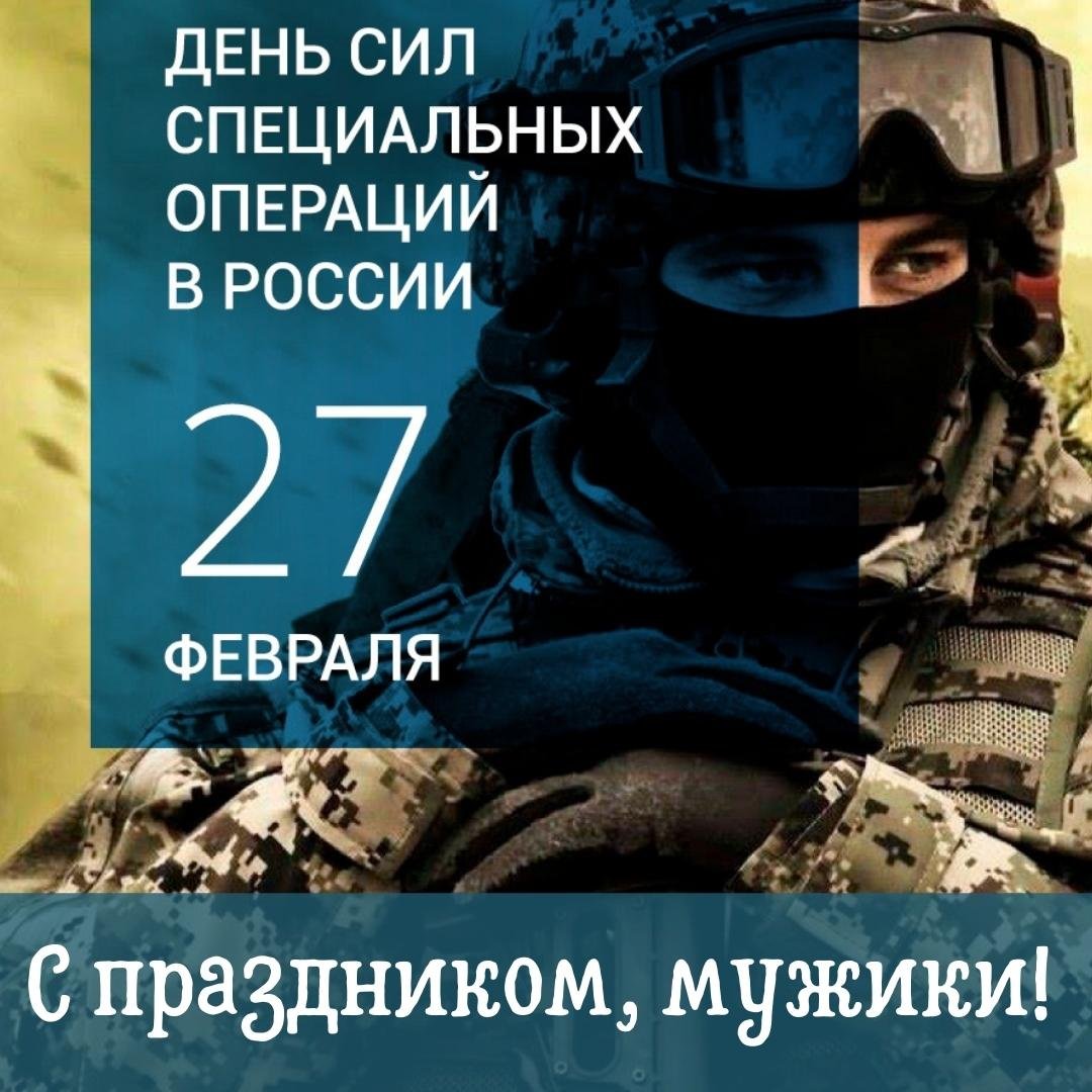 27-CCO-2.jpg