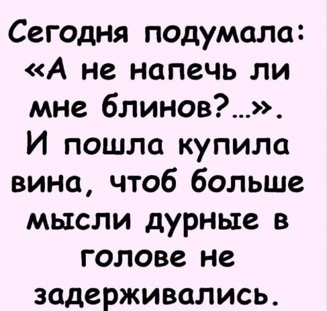 20792065.jpg