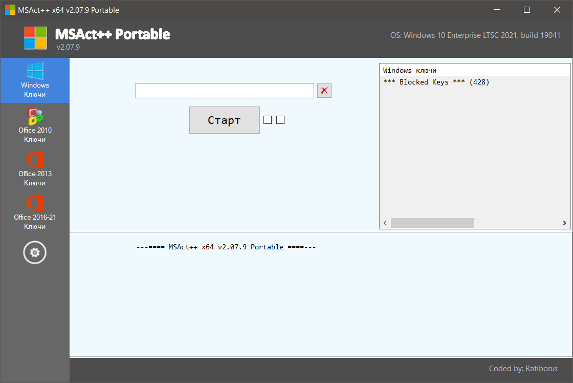 screenshot-2024-01-05-013.png