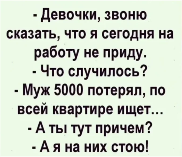 2025-02-02-083350017.png