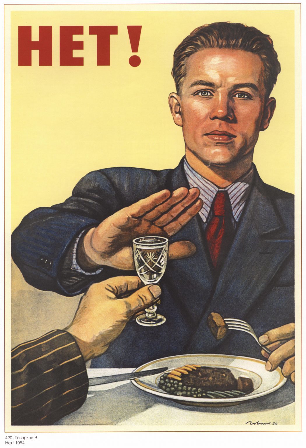 1619156587184165357.jpg
