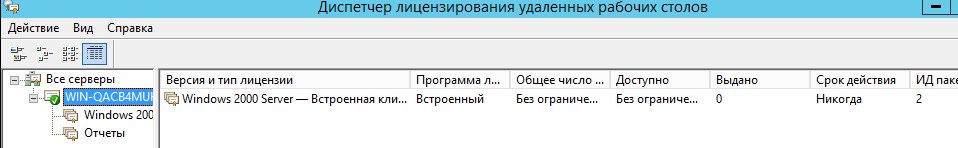 Screenshot-4.jpg