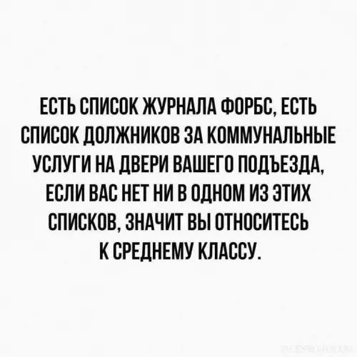 820768a43aea604f5c538a791a0e9bd1.jpg