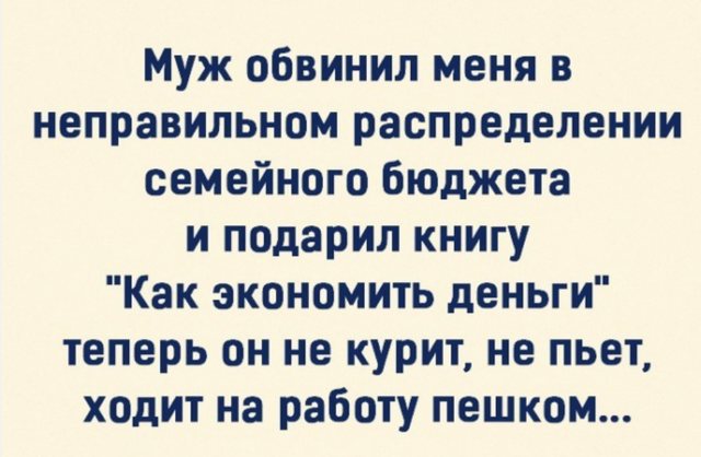 2024-02-19-190304359.png