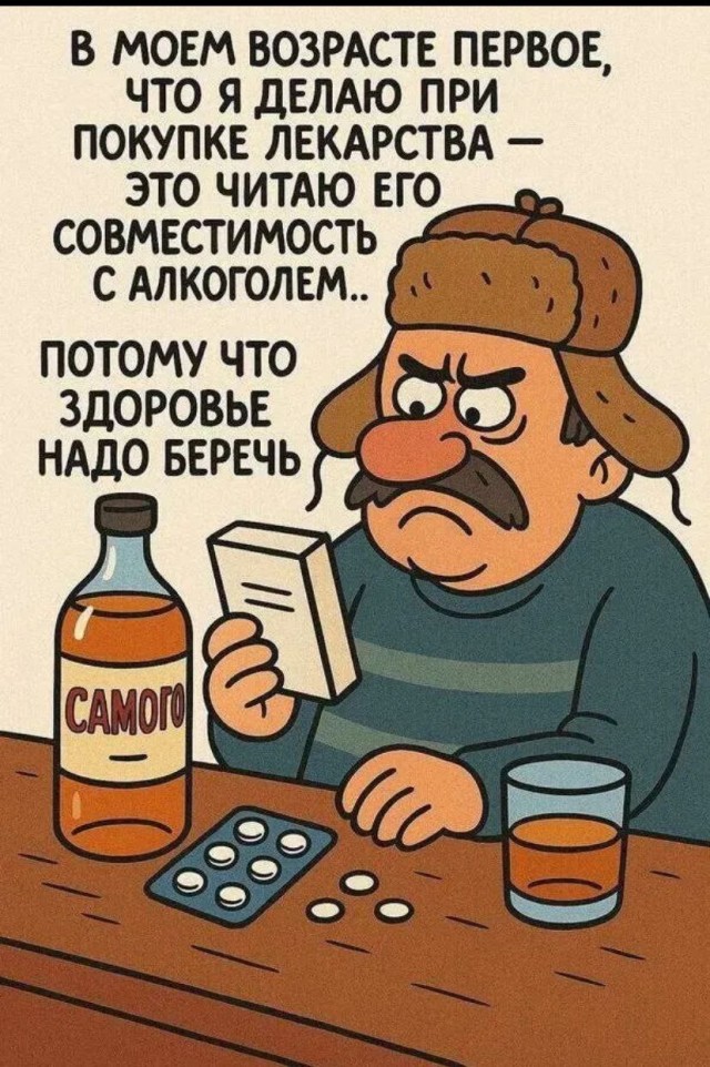 20781143.jpg