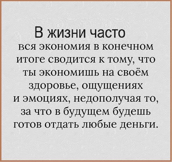 19304594.jpg