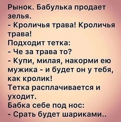 18034275.jpg