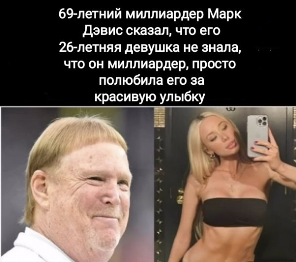 1741519813.jpg