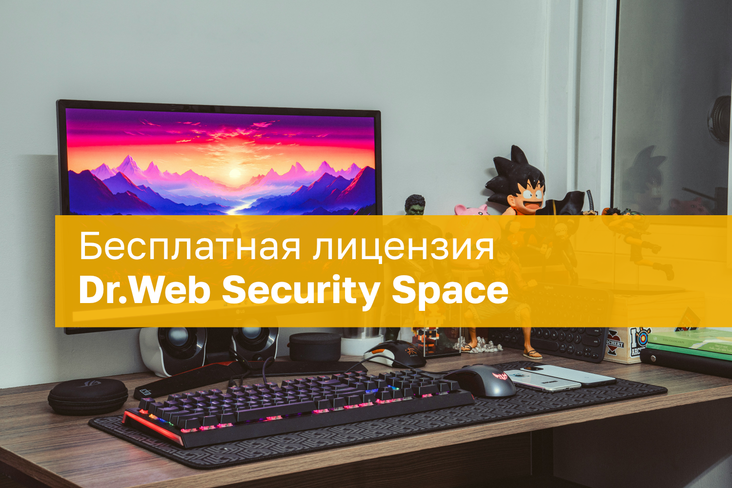www.comss.ru