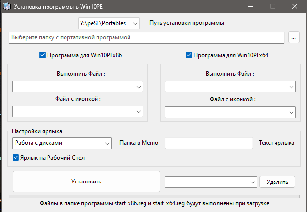 screenshot-2024-01-04-002.png