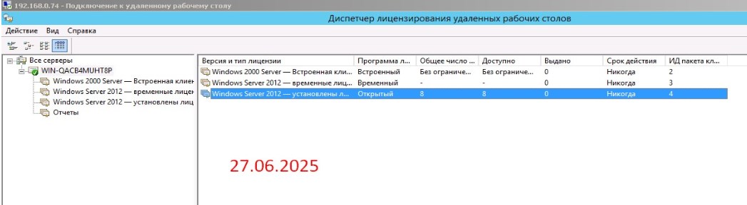 Screenshot-1.jpg