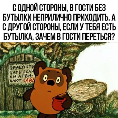 8cd1ca8ddbff03d513fe9f77869baa68.jpg