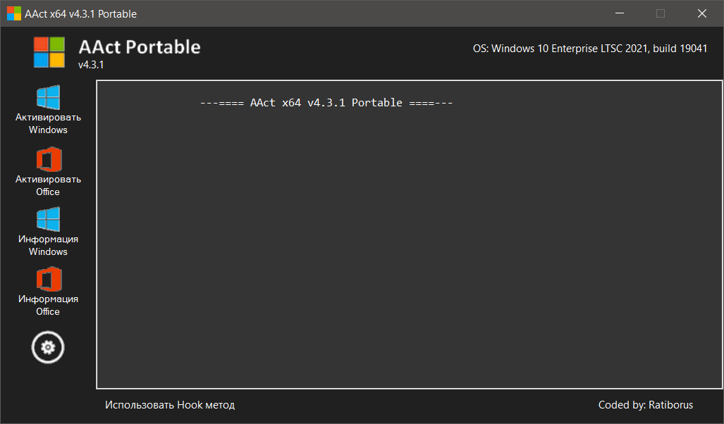 screenshot-2024-01-05-010.png