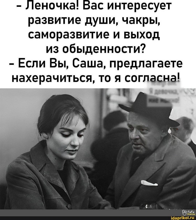 546c62f683bcf7c22db38be8bfb101e2.jpg