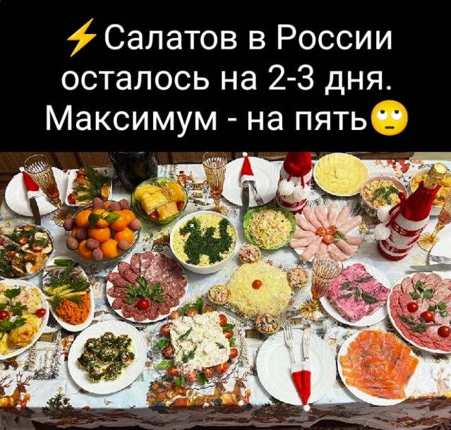 2025-01-04-122624013.png