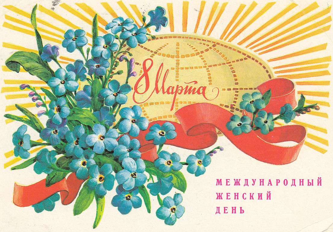 8marta-17.jpg