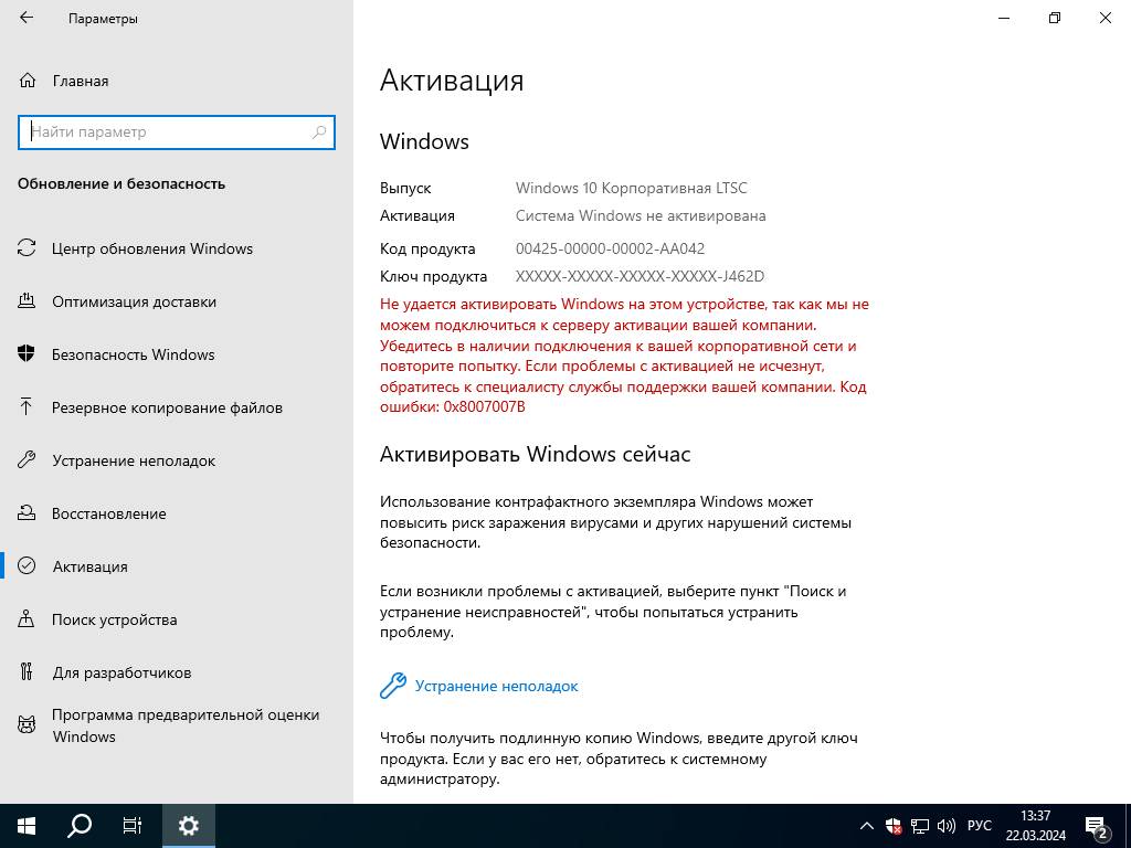 55f292accd21b7e0fcda399bac578573.jpg