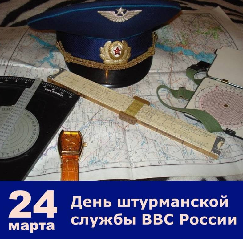 screenshot-2023-03-23-003.png