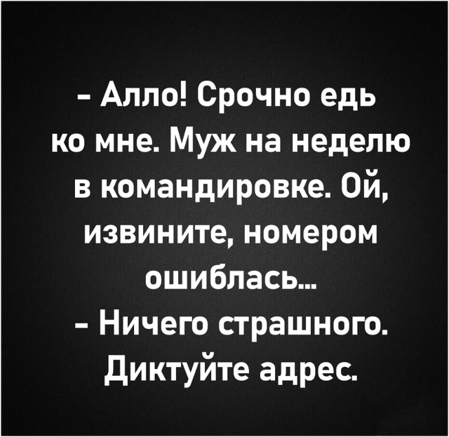2025-02-14-021032227.png