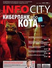 6-Info-City-2022-08-08.jpg