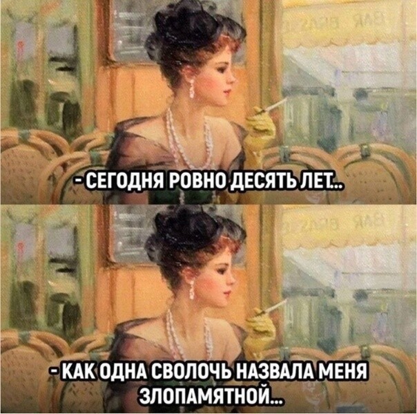 18575094.jpg