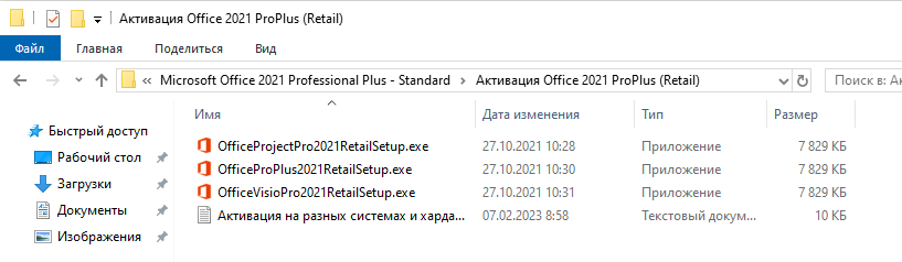 screenshot-2024-07-04-06-59-51-001.png
