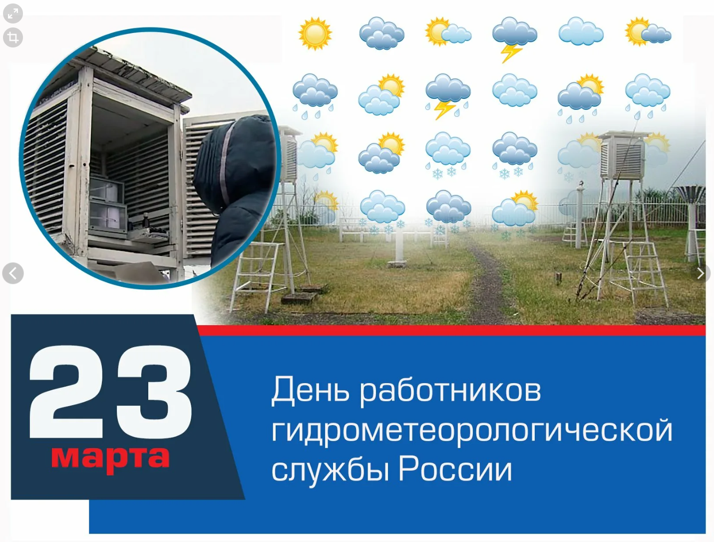 screenshot-2023-03-22-006.png