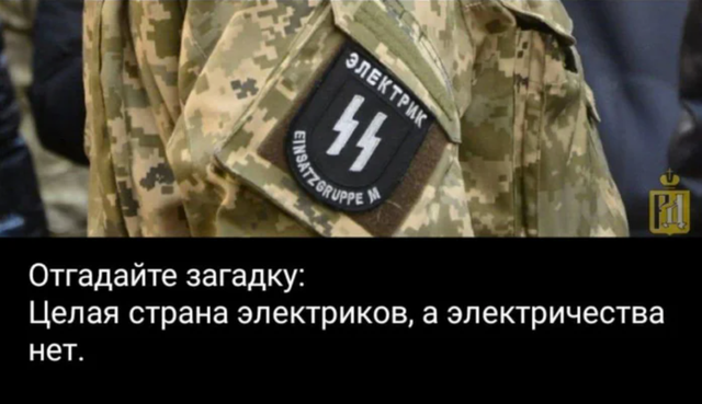 2024-12-14-075232281.png
