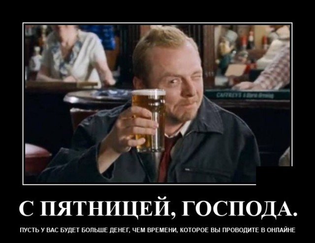 205230_9_trinixy_ru.jpg
