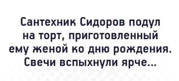 18034277.jpg