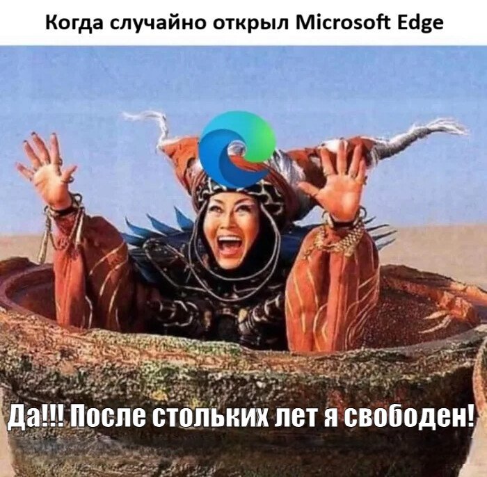 enhcibas.jpg