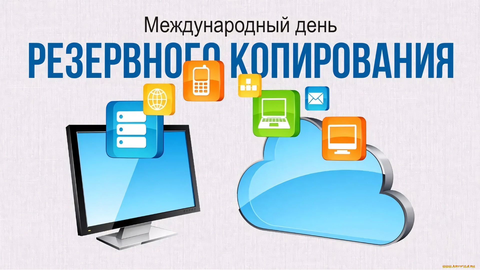 1920x1080_1733913_[www.ArtFile.ru].jpg