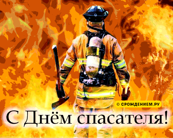 027-2.gif