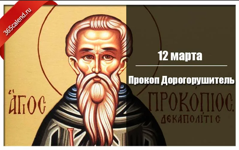 screenshot-2023-03-11-005.png