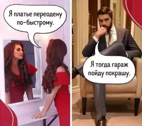 6929642e70600f3f7051bd61b99d1e5c.jpg