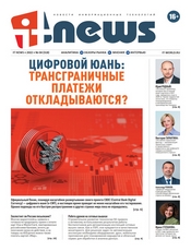 10-IT-News-2022-04-03-04.jpg