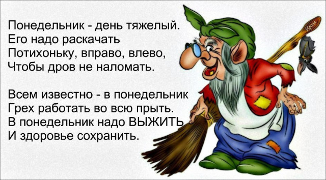 u8eYYae3_o.jpg