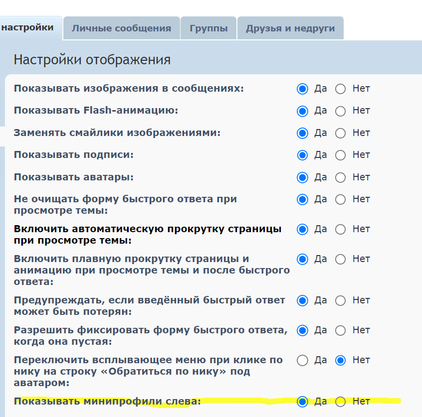 screenshot-2022-12-02-001.png