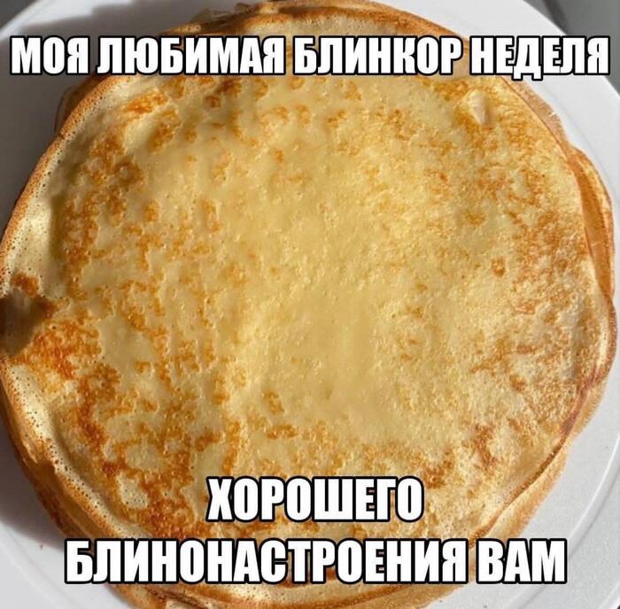 1740467613126572001.jpg