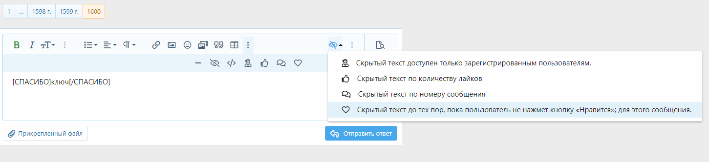 screenshot-2024-01-03-08-46-19-001.png