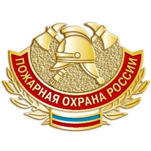 1-den-pozharnoj-ohrany-rossii.jpg