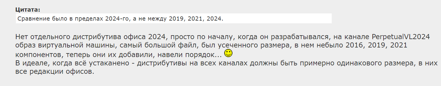 1734476083-4161.png