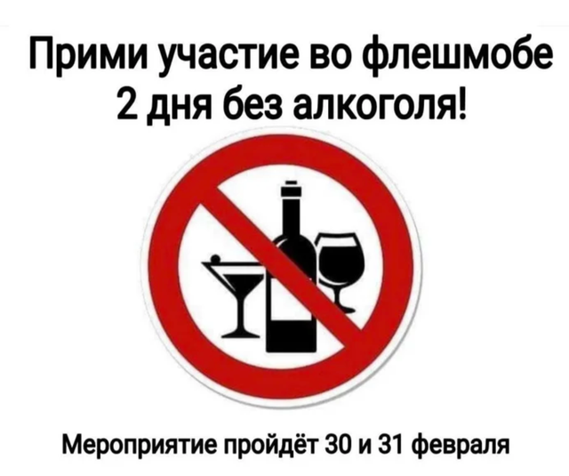 2024-02-20-230924001.png