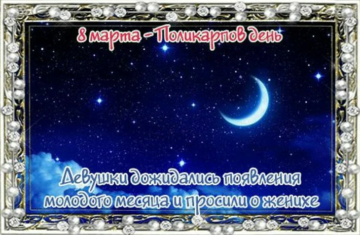 screenshot-2023-03-08-001.png