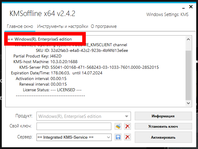 screenshot-2024-01-18-001.png