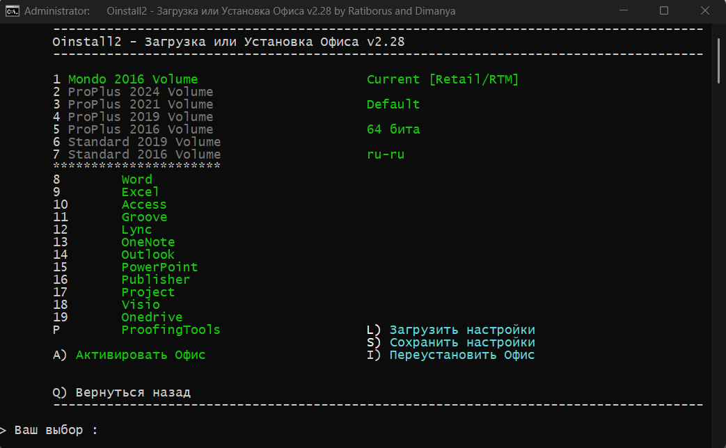 screenshot-2025-02-10-001.png